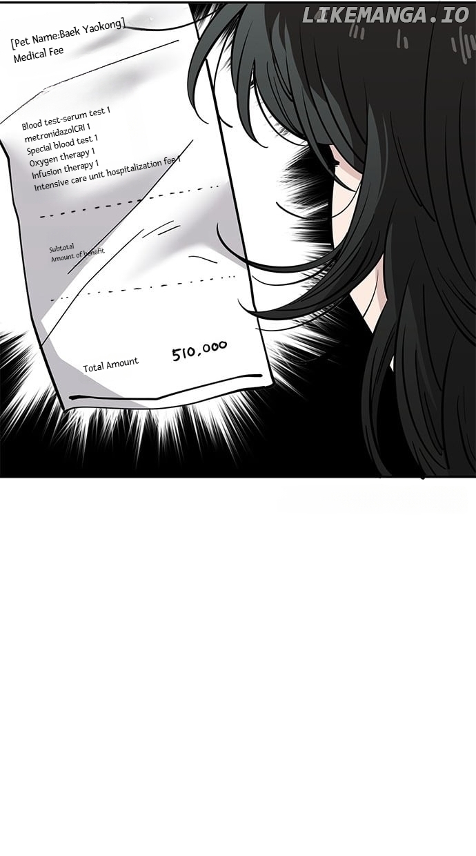 Unemployed Baek-soon Chapter 114 - page 7